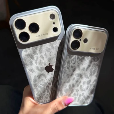 leopard autofocus c4687