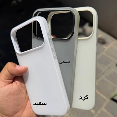 پاستیلی مات C4695