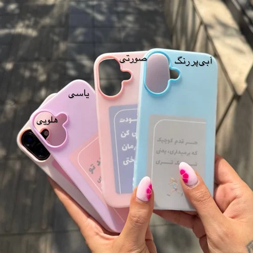 پاستیلی مات c4128