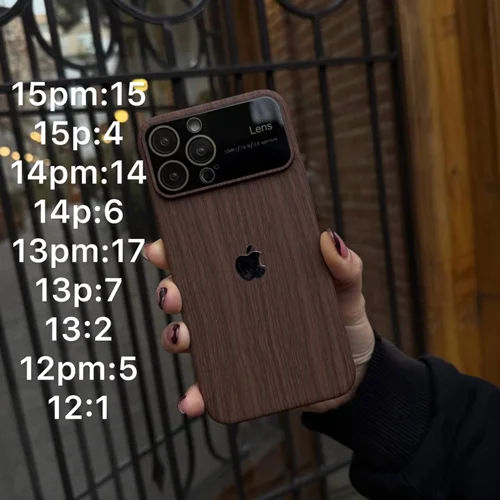 پک wooden simple c4381