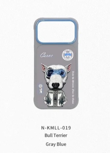 nimmy cool and cute c4400 (2)