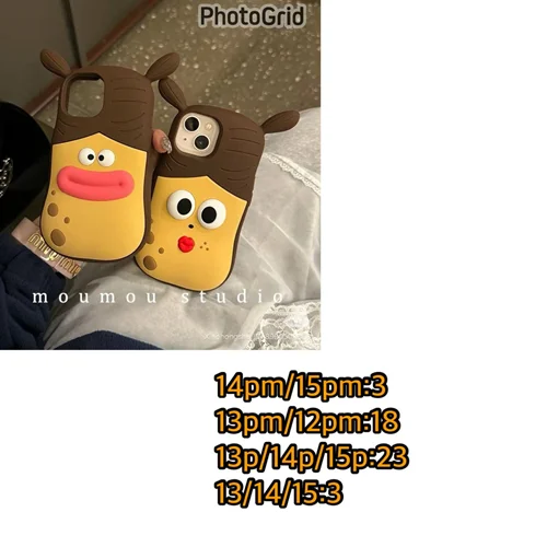 پک آقا و خانوم سیب زمینی c4316