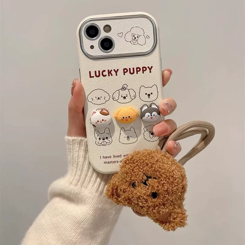 قاب Lucky Puppy عروسک برجسته همراه با آویز کد C3669