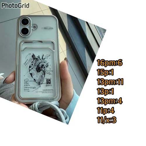 پک جاکارتی قلب c4314