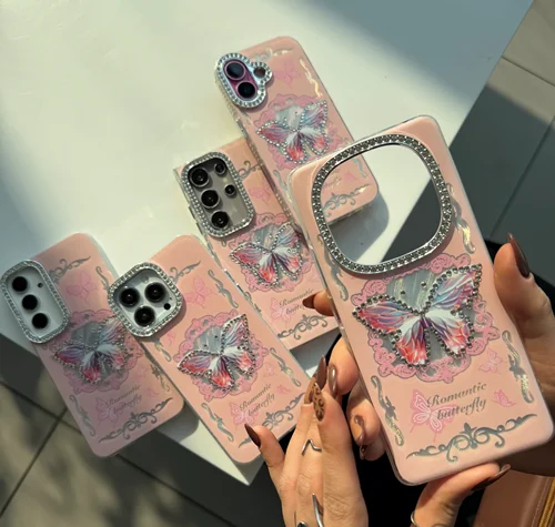 romantic butterfly c4218