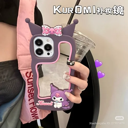 کرومی  ایینه ای c4312