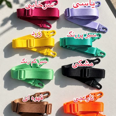 بند کراس بادی c4881