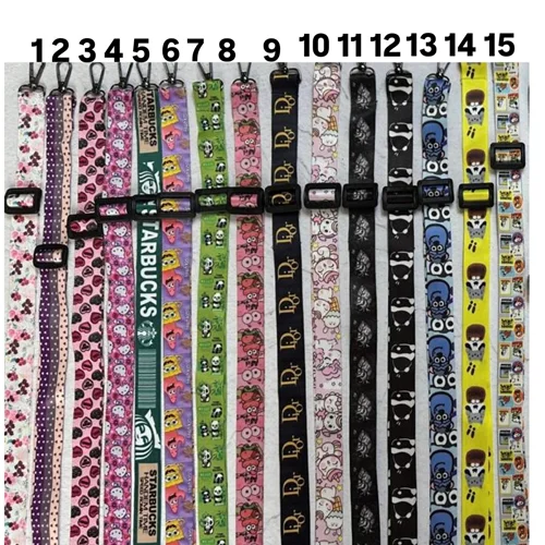 بند بلند لندیارد c4349