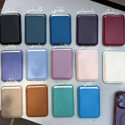 ولت چرمی استندشو c4879