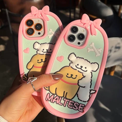 دوستای صمیمی C4255